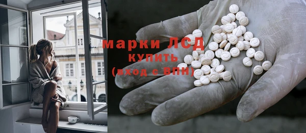 2c-b Новокубанск