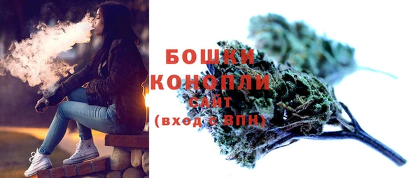 метадон Кукмор