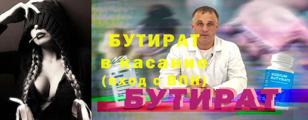метадон Кукмор