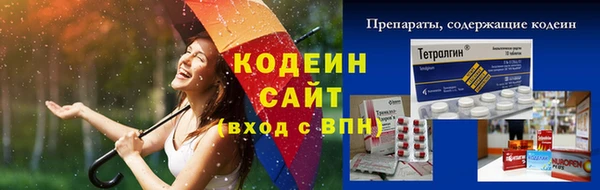 метадон Кукмор
