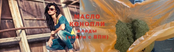альфа пвп VHQ Кулебаки