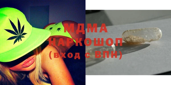 соль курить ск Пенза