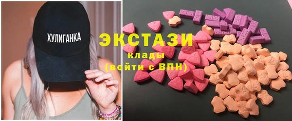 альфа пвп VHQ Кулебаки
