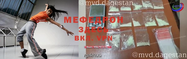 альфа пвп VHQ Кулебаки