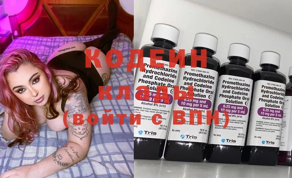 винт Новозыбков