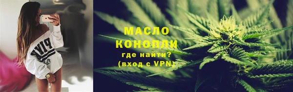 метадон Кукмор