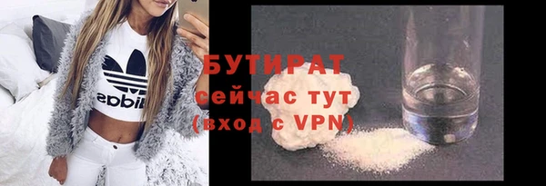 скорость Новодвинск