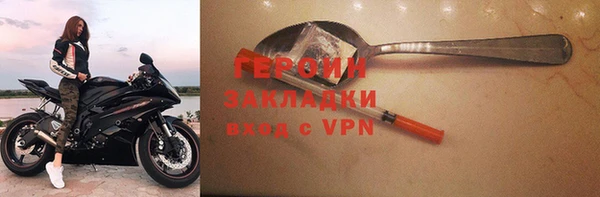 метадон Кукмор