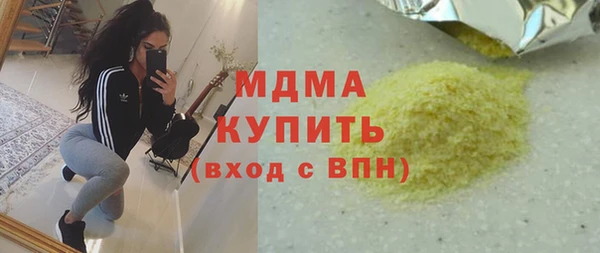 метадон Кукмор