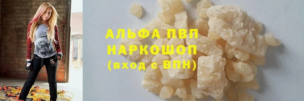 2c-b Новокубанск