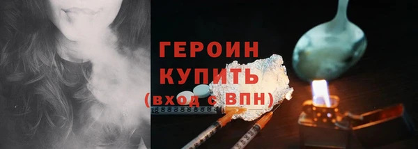 альфа пвп VHQ Кулебаки
