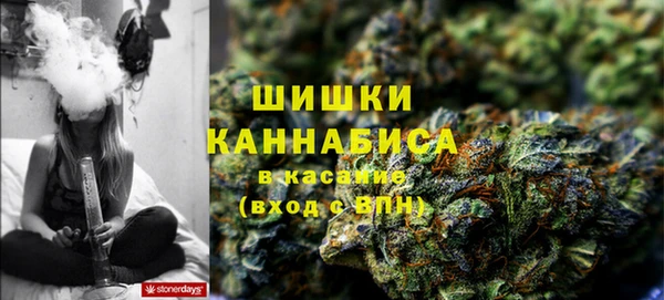 метадон Кукмор
