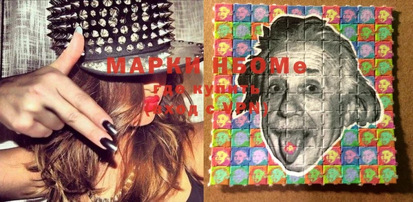 метадон Кукмор