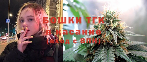 метадон Кукмор