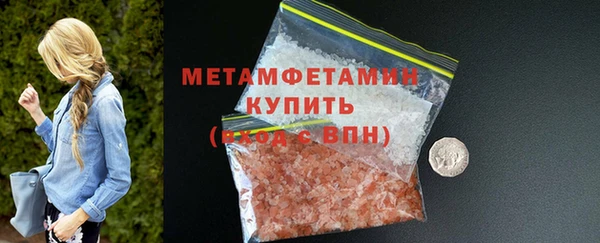 метадон Кукмор