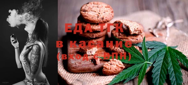 метадон Кукмор