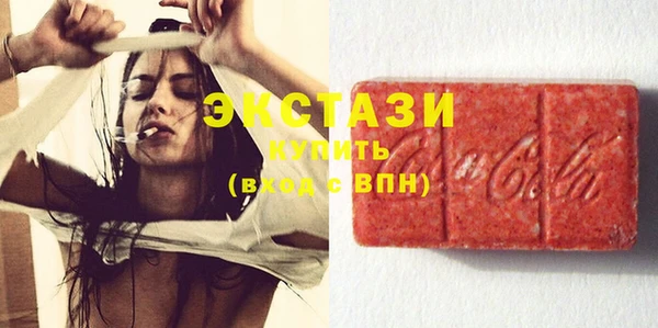 альфа пвп VHQ Кулебаки