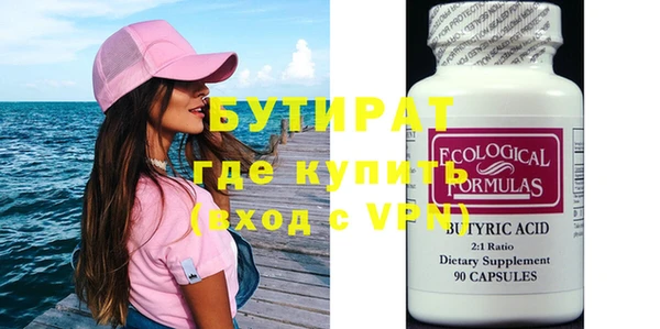 метадон Кукмор