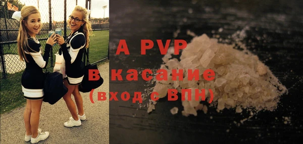 метадон Кукмор