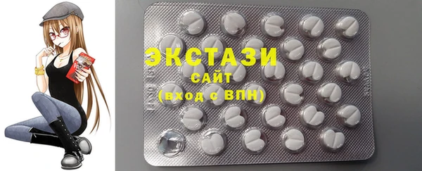 альфа пвп VHQ Кулебаки