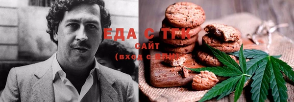 скорость Новодвинск