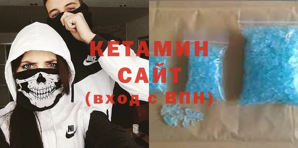 метадон Кукмор