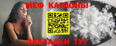 дурь Бийск
