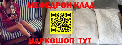гашик Берёзовский