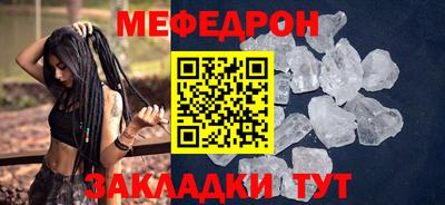 COCAINE Беслан