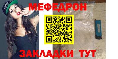 гашик Берёзовский