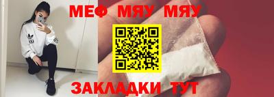 Альфа ПВП Берёзовский