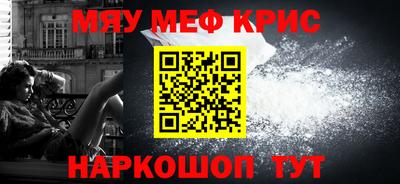 гашик Берёзовский