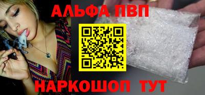 гашик Берёзовский