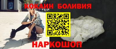 Альфа ПВП Берёзовский