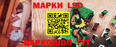 меф Абакан
