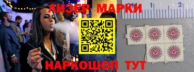 Альфа ПВП Берёзовский