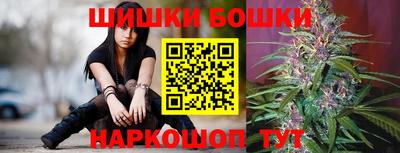 дурь Бийск