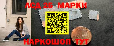 гашишное масло Азнакаево