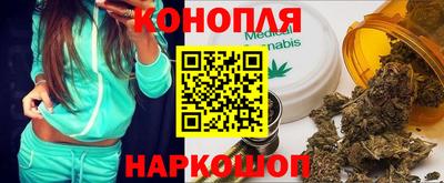 COCAINE Беслан