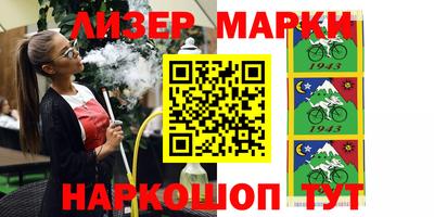 Альфа ПВП Берёзовский