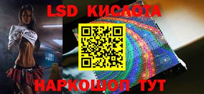 дурь Бийск