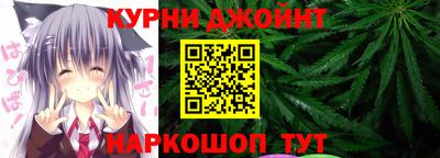 скорость Беслан