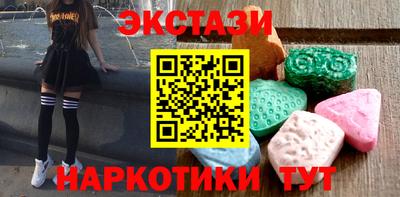 COCAINE Беслан