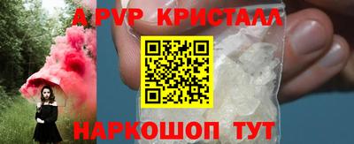 COCAINE Беслан
