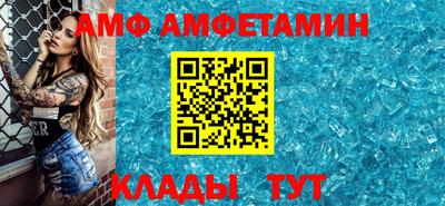 COCAINE Беслан
