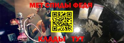 дурь Бийск