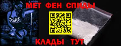 Альфа ПВП Берёзовский