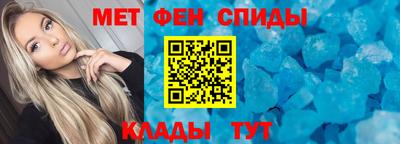 гашик Берёзовский