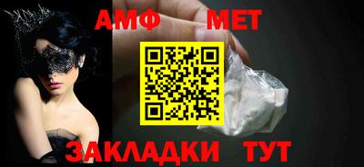 дурь Бийск
