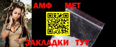 дурь Бийск